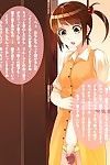 limber galo Anime travestis