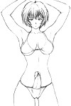 Futanari in bikini - part 701