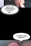 甜蜜假期 1-21 中文翻译（完结） - part 5