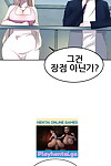 히어로 매니저 héros le gestionnaire de ch. 11 12 Coréen PARTIE 2