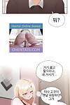 일진녀 과외하기 - ILJINNYEO TUTORING Ch.3 Korean