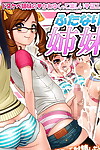 Anime transeksüel acınası PART 1447