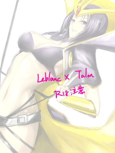 (Kumiko) Leblanc x Talon (League be worthwhile for Legends) [English]